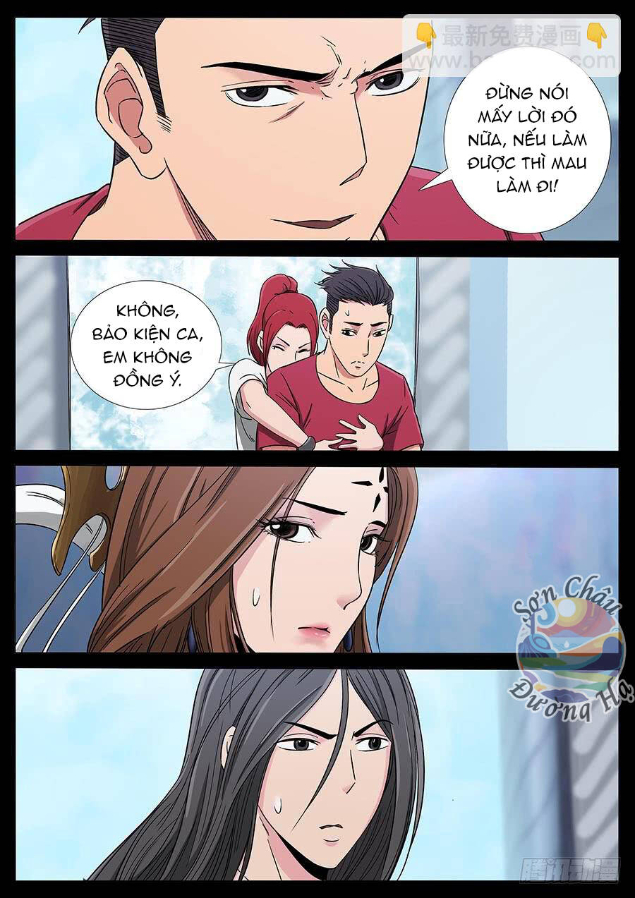 Địa Tiếp Nhân - Chapter 181 - Page 6