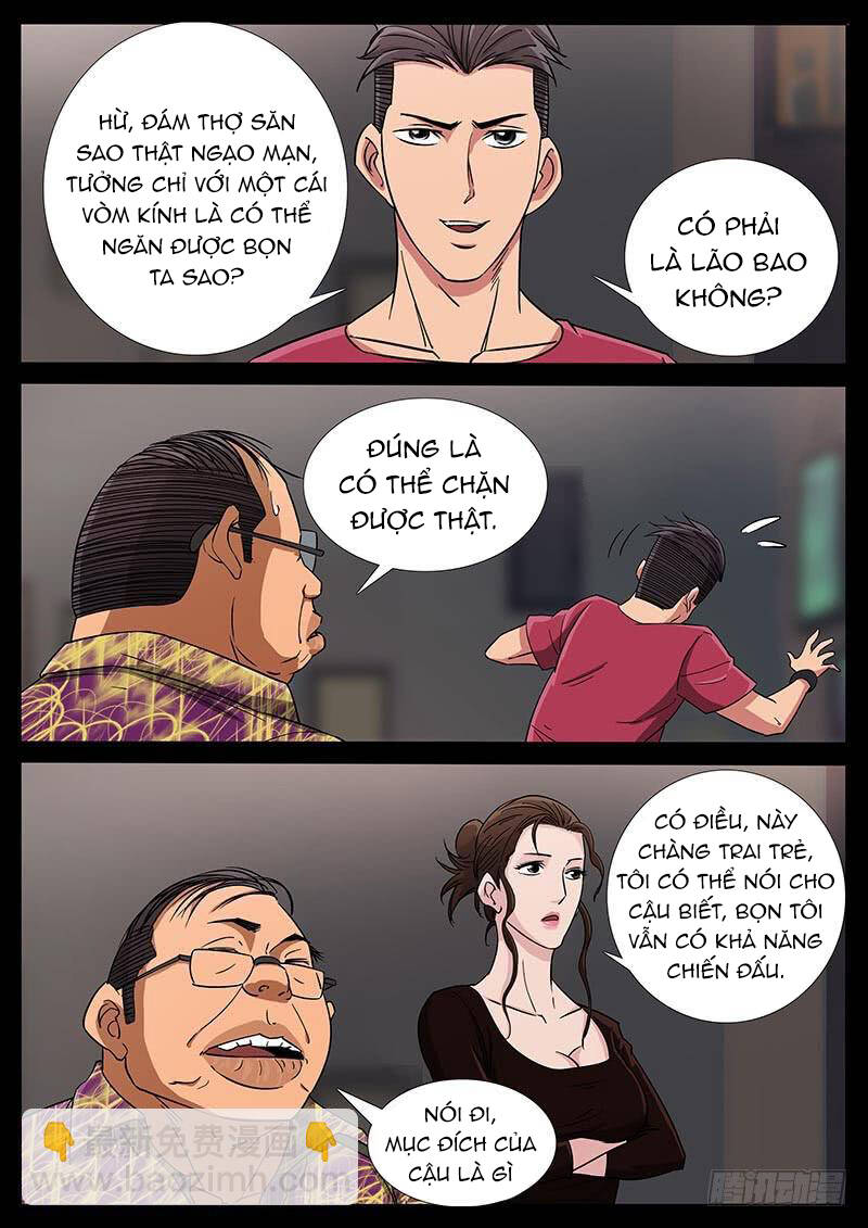 Địa Tiếp Nhân - Chapter 184 - Page 5