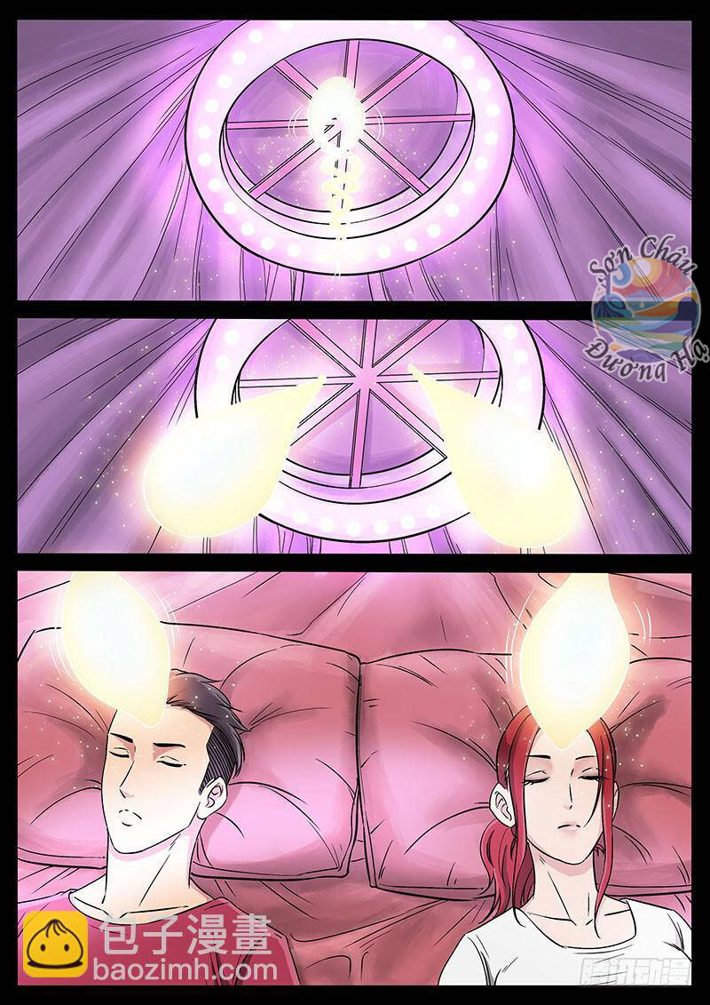 Địa Tiếp Nhân - Chapter 187 - Page 3