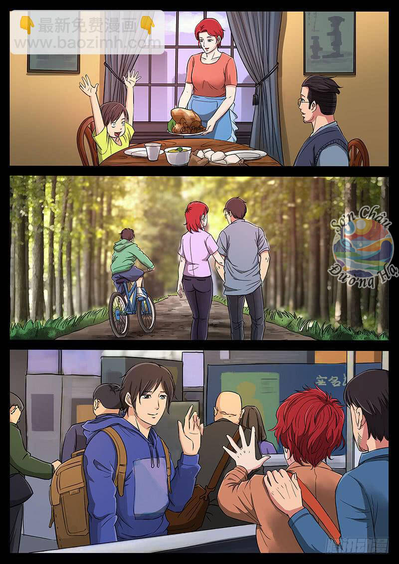 Địa Tiếp Nhân - Chapter 187 - Page 6