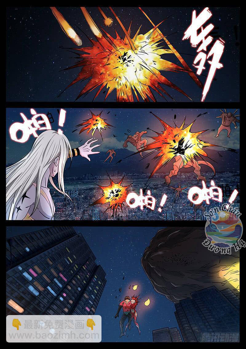 Địa Tiếp Nhân - Chapter 191 - Page 6