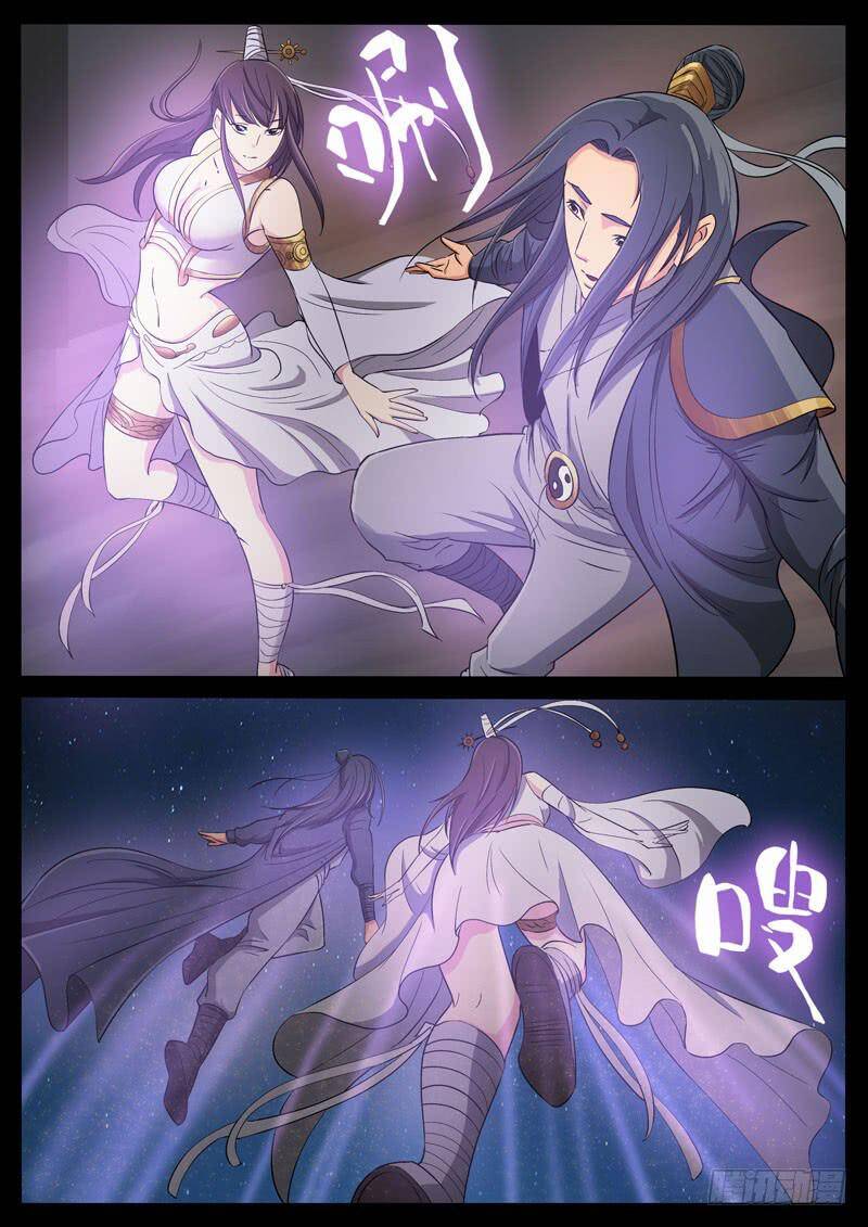 Địa Tiếp Nhân - Chapter 193 - Page 5