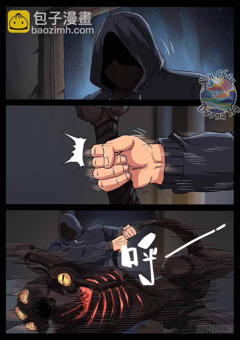 Địa Tiếp Nhân - Chapter 196 - Page 6