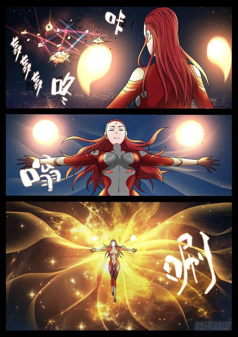 Địa Tiếp Nhân - Chapter 199 - Page 5