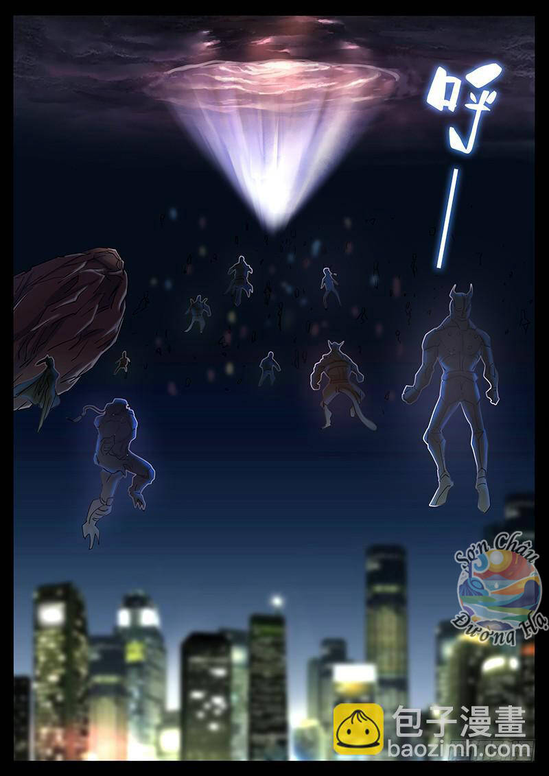 Địa Tiếp Nhân - Chapter 202 - Page 6