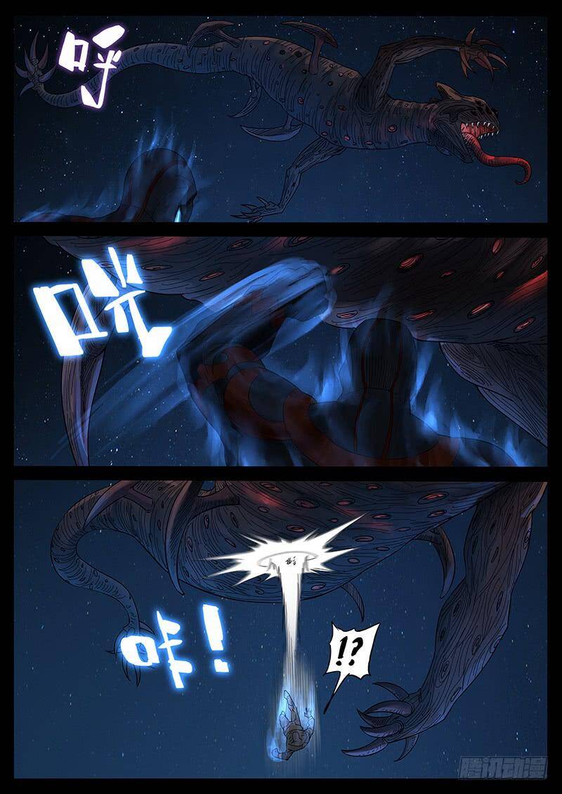 Địa Tiếp Nhân - Chapter 203 - Page 4