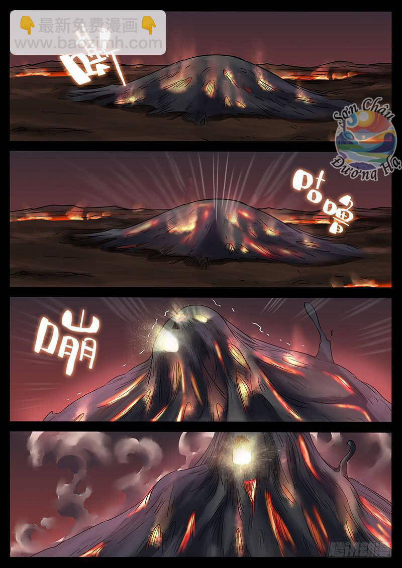 Địa Tiếp Nhân - Chapter 206 - Page 3