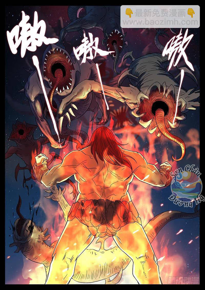 Địa Tiếp Nhân - Chapter 208 - Page 3