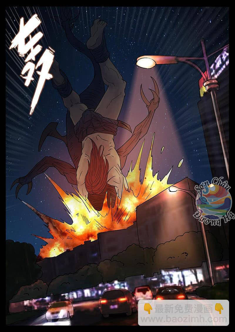 Địa Tiếp Nhân - Chapter 208 - Page 6