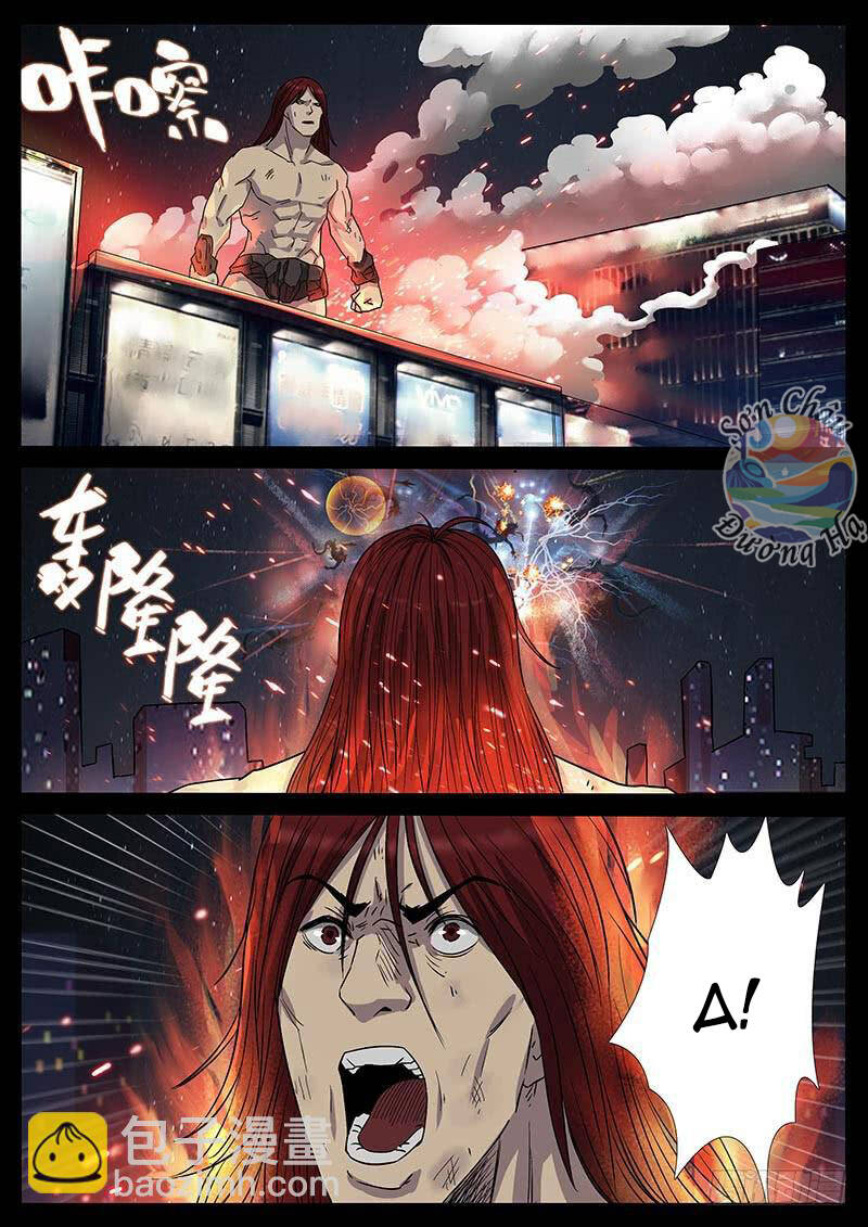 Địa Tiếp Nhân - Chapter 209 - Page 3