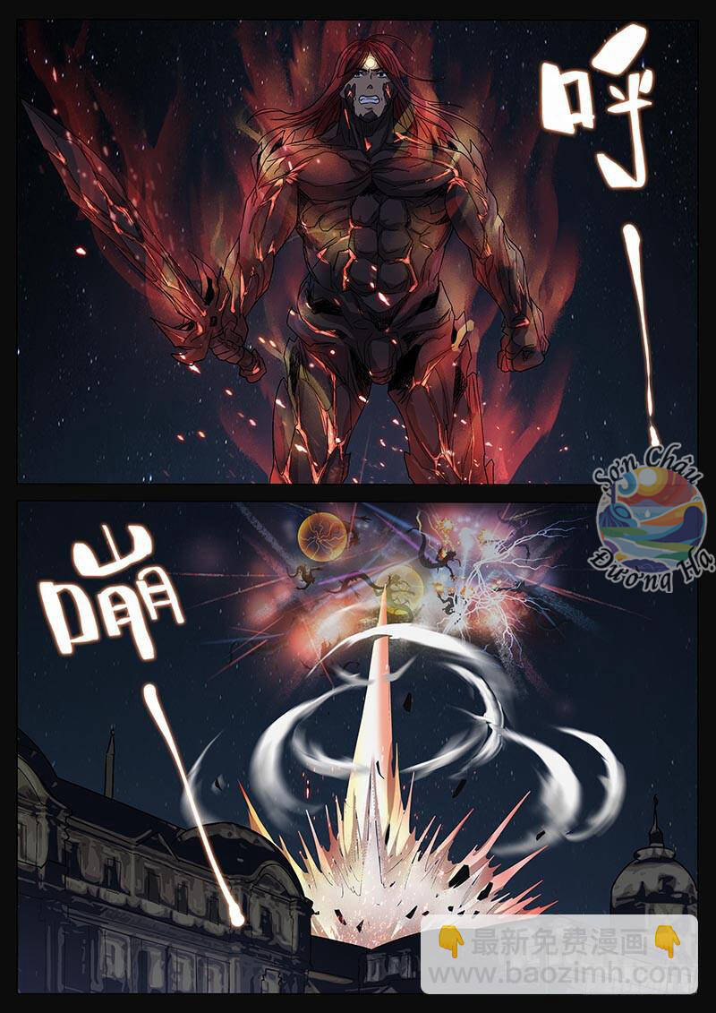 Địa Tiếp Nhân - Chapter 209 - Page 6