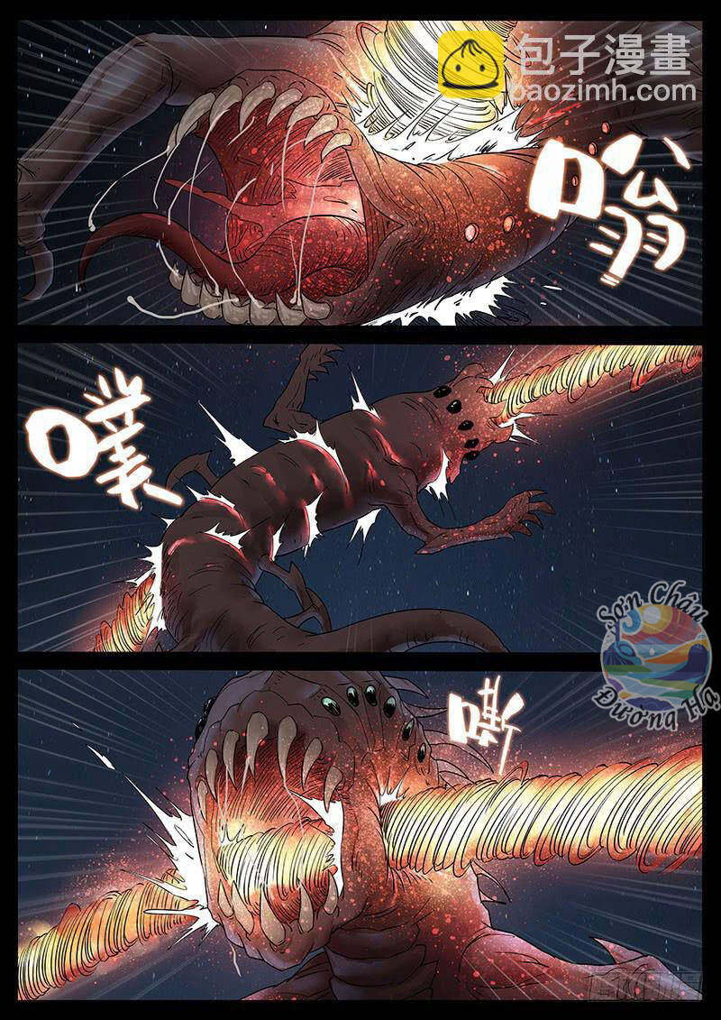 Địa Tiếp Nhân - Chapter 210 - Page 3