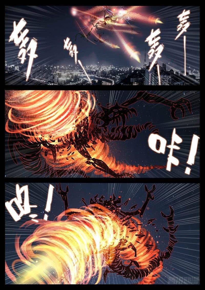 Địa Tiếp Nhân - Chapter 210 - Page 4