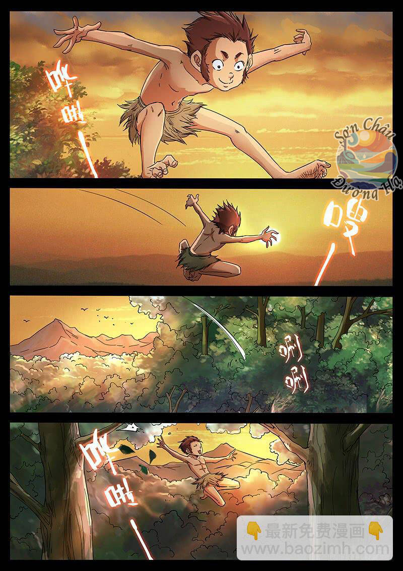 Địa Tiếp Nhân - Chapter 212 - Page 3