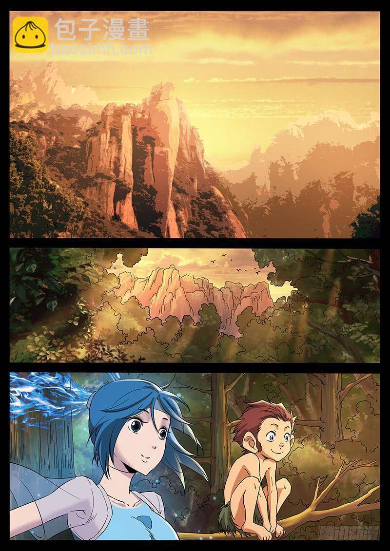 Địa Tiếp Nhân - Chapter 213 - Page 4