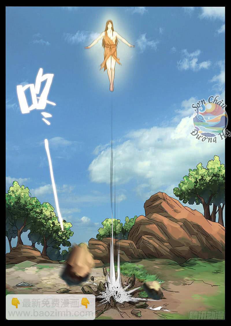 Địa Tiếp Nhân - Chapter 222 - Page 3