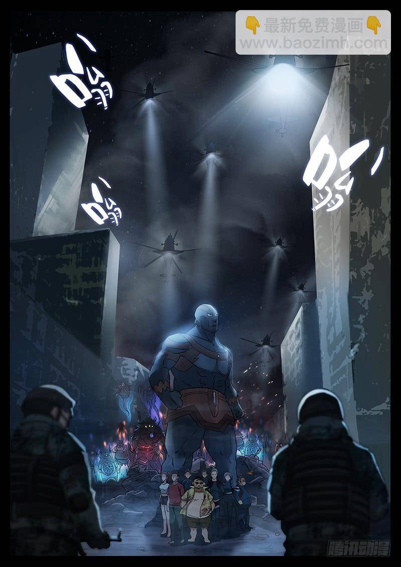 Địa Tiếp Nhân - Chapter 224 - Page 11