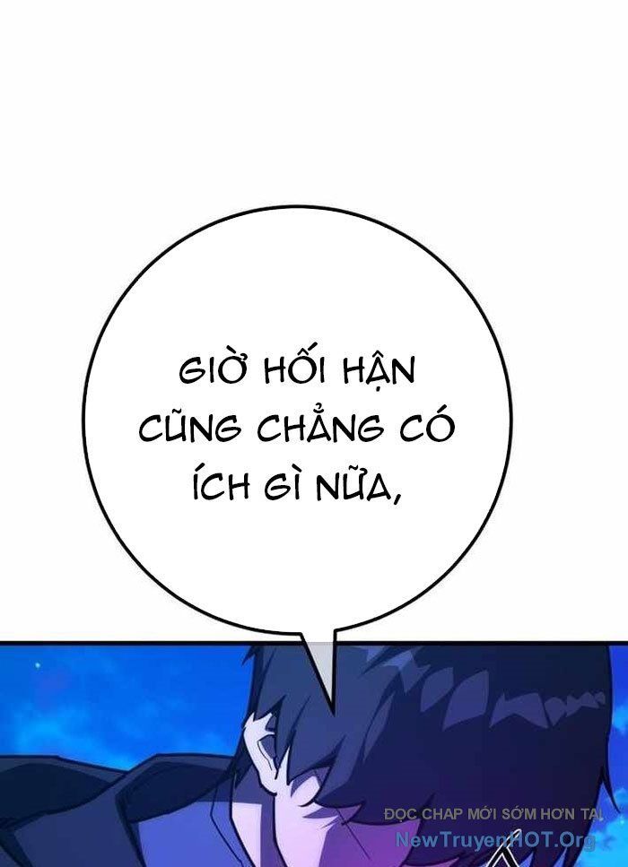 Quỷ Troll Mạnh Nhất Thế Giới - Chapter 147 - Page 81