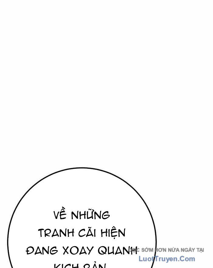 Quỷ Troll Mạnh Nhất Thế Giới - Chapter 149 - Page 11