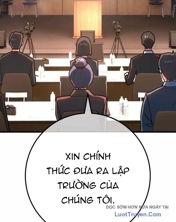 Quỷ Troll Mạnh Nhất Thế Giới - Chapter 149 - Page 13