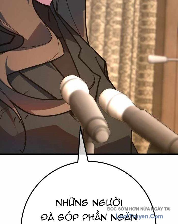 Quỷ Troll Mạnh Nhất Thế Giới - Chapter 149 - Page 16