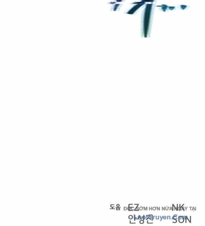 Quỷ Troll Mạnh Nhất Thế Giới - Chapter 149 - Page 180