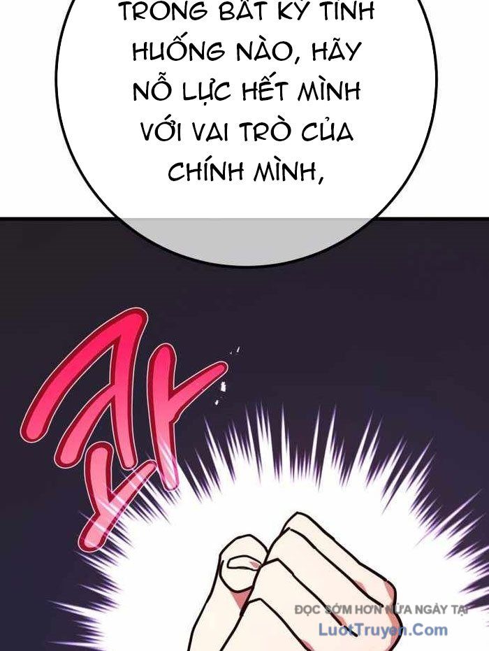 Quỷ Troll Mạnh Nhất Thế Giới - Chapter 149 - Page 42