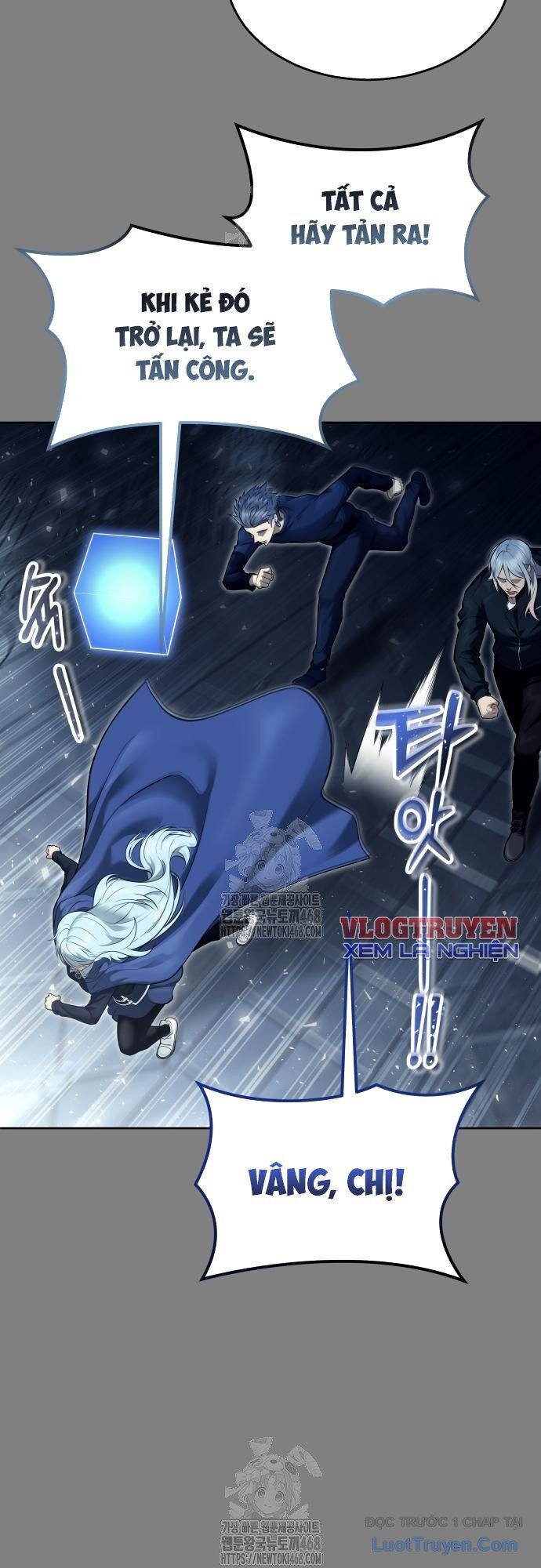 Urek Mazino - Chapter 28 - Page 104