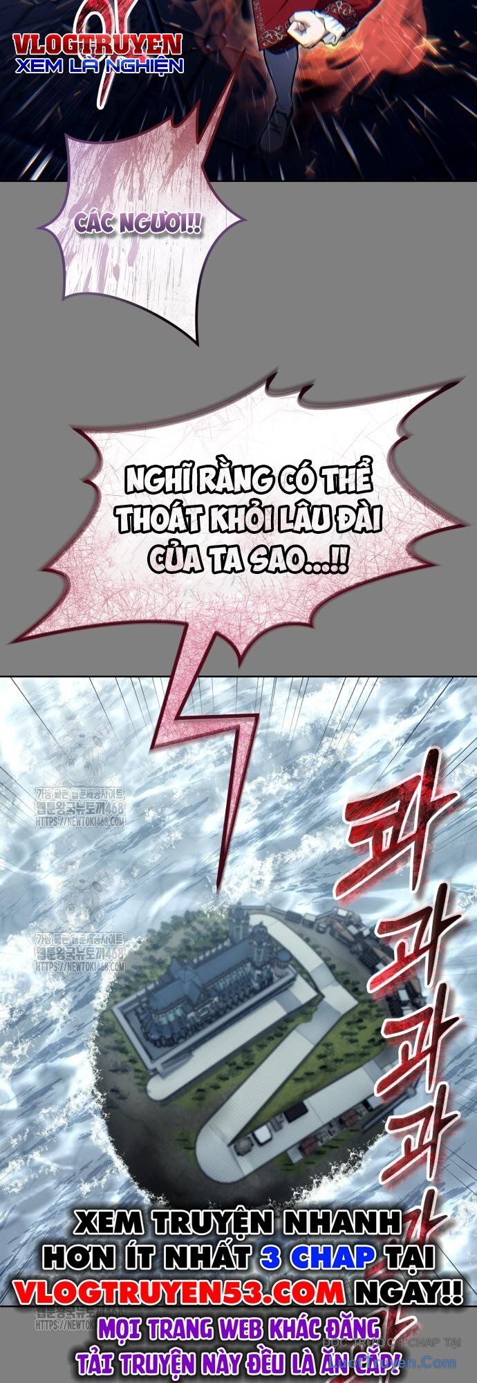 Urek Mazino - Chapter 28 - Page 106