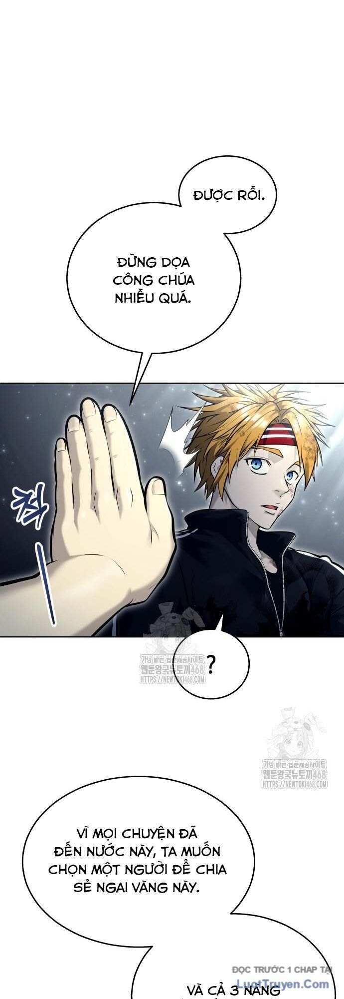 Urek Mazino - Chapter 28 - Page 11