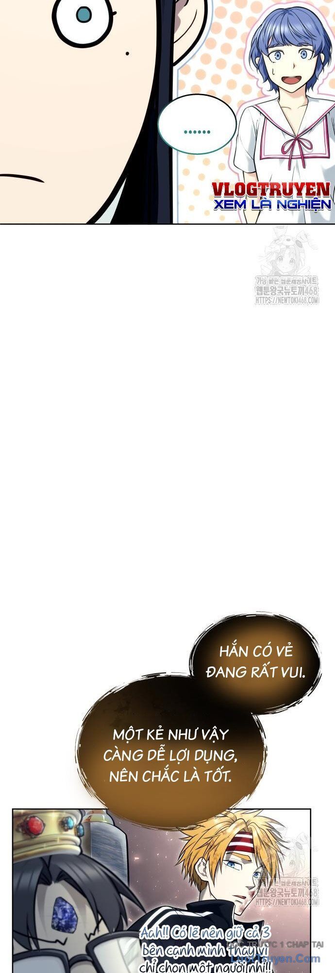 Urek Mazino - Chapter 28 - Page 15