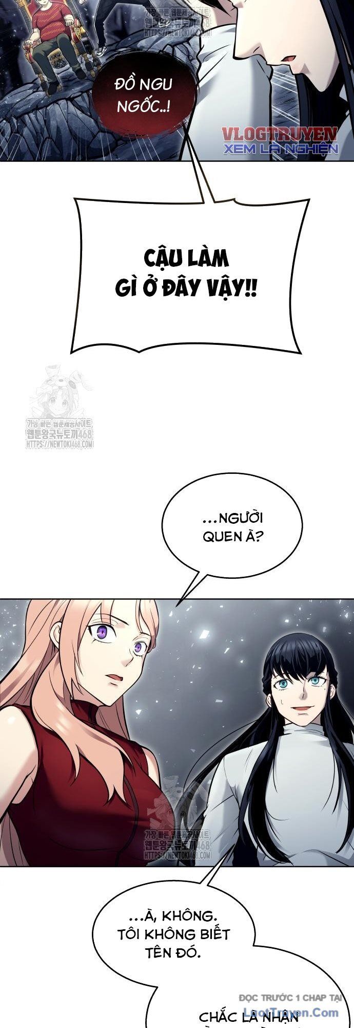 Urek Mazino - Chapter 28 - Page 18