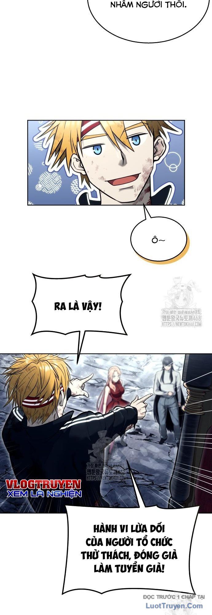 Urek Mazino - Chapter 28 - Page 19