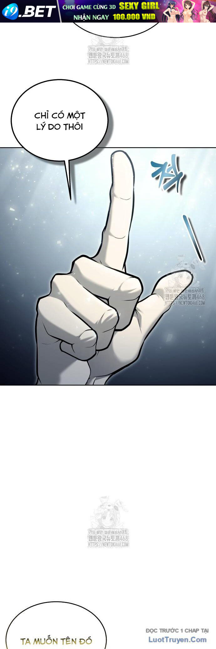 Urek Mazino - Chapter 28 - Page 25