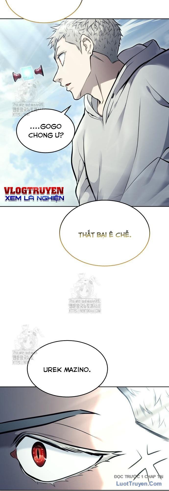 Urek Mazino - Chapter 28 - Page 26