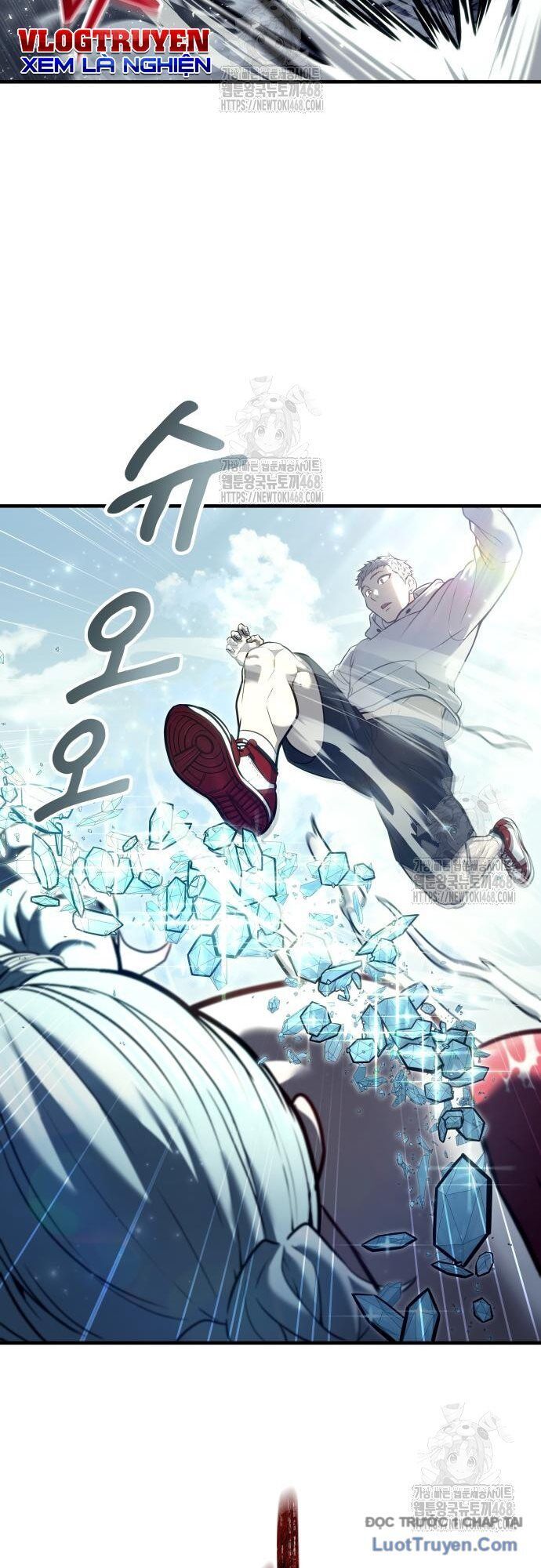 Urek Mazino - Chapter 28 - Page 42