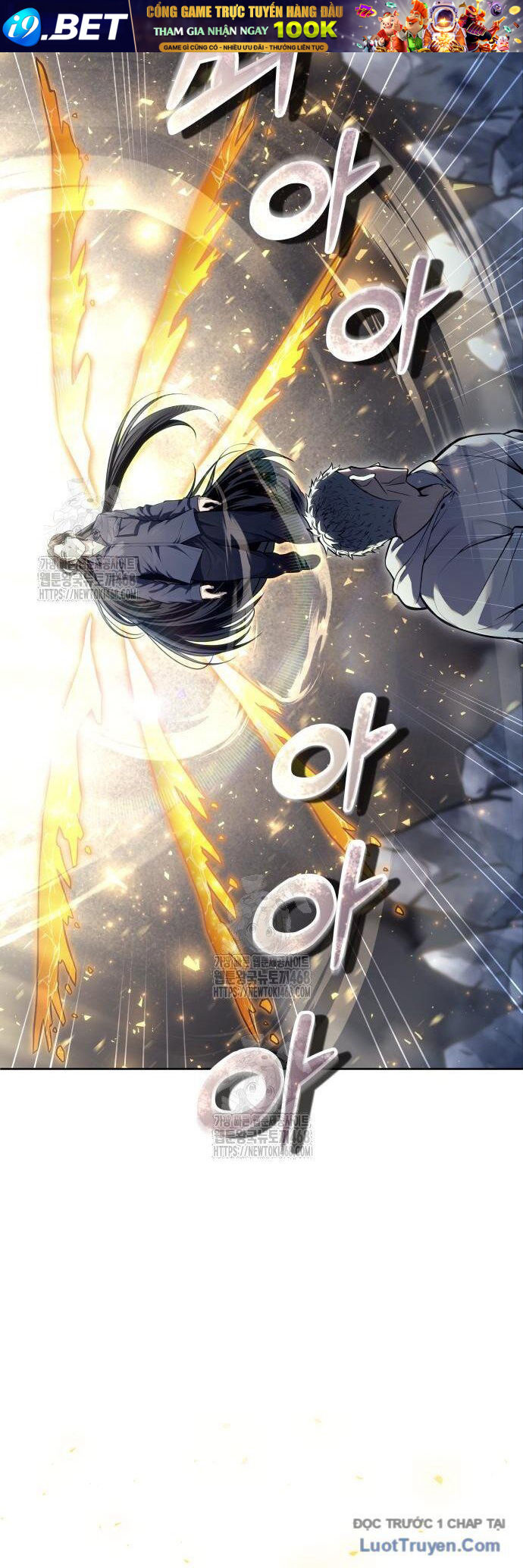 Urek Mazino - Chapter 28 - Page 54