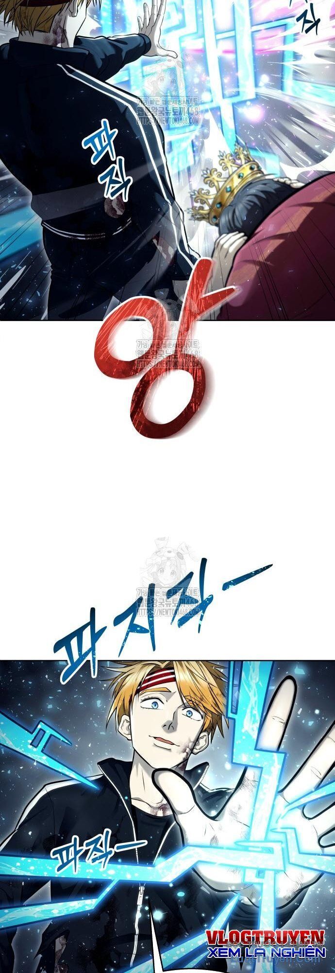 Urek Mazino - Chapter 28 - Page 7