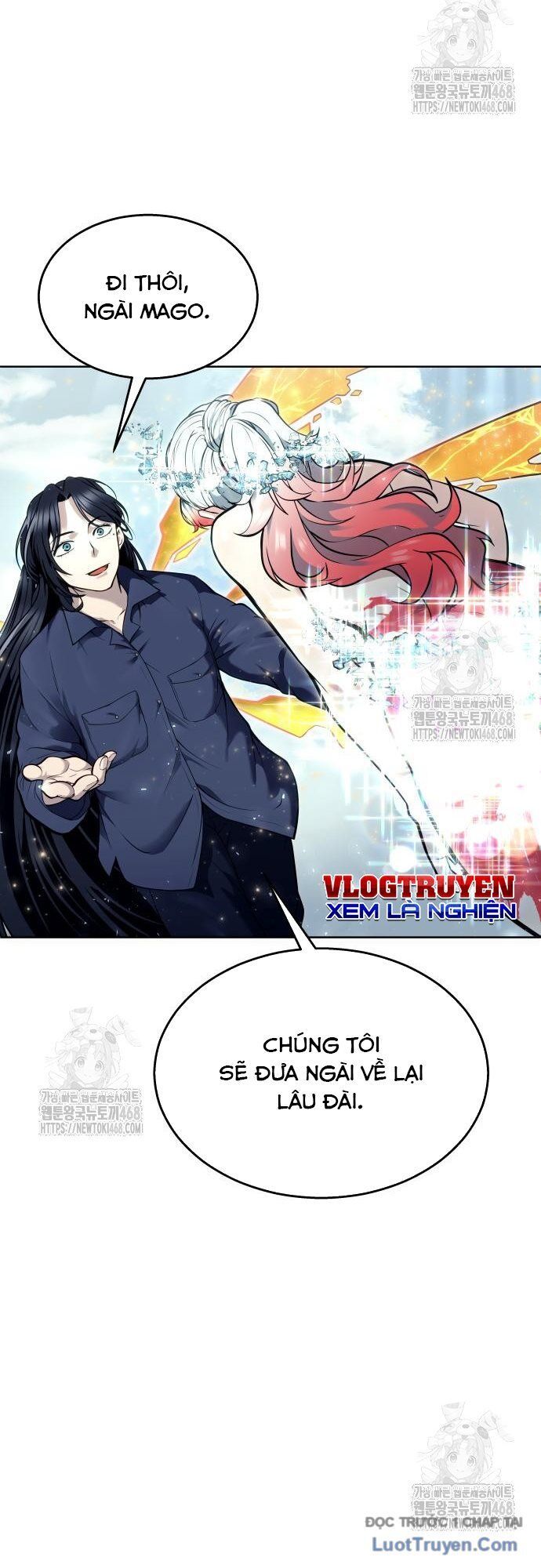 Urek Mazino - Chapter 28 - Page 72