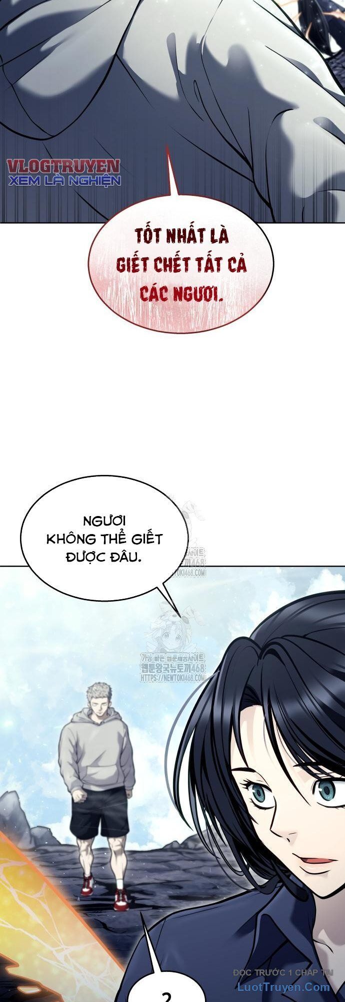 Urek Mazino - Chapter 28 - Page 74