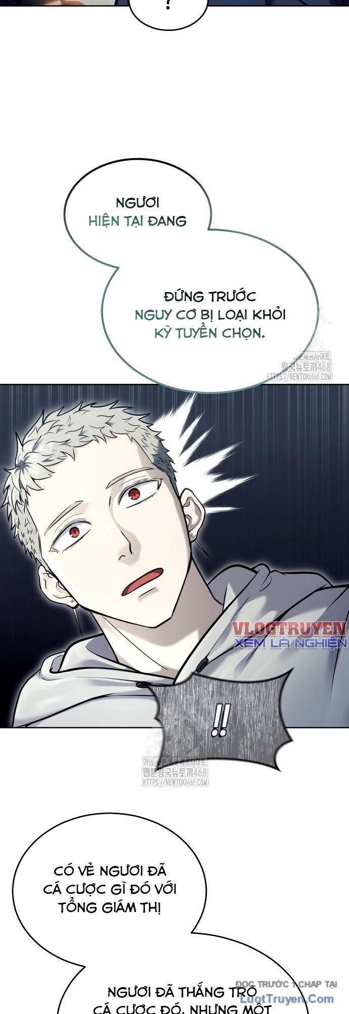 Urek Mazino - Chapter 28 - Page 75