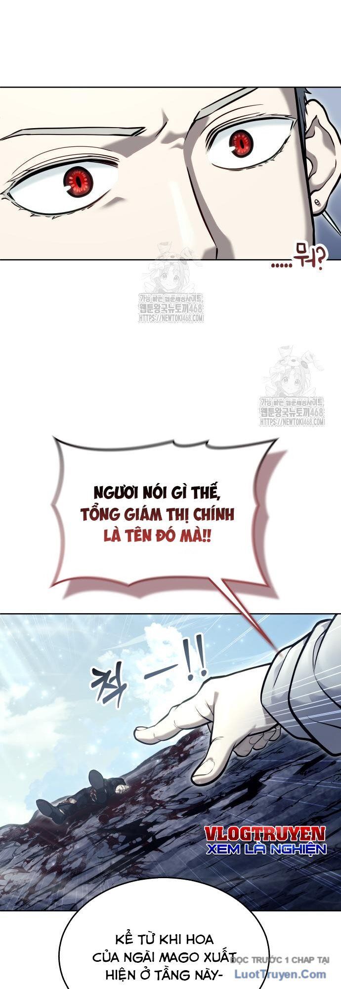 Urek Mazino - Chapter 28 - Page 79