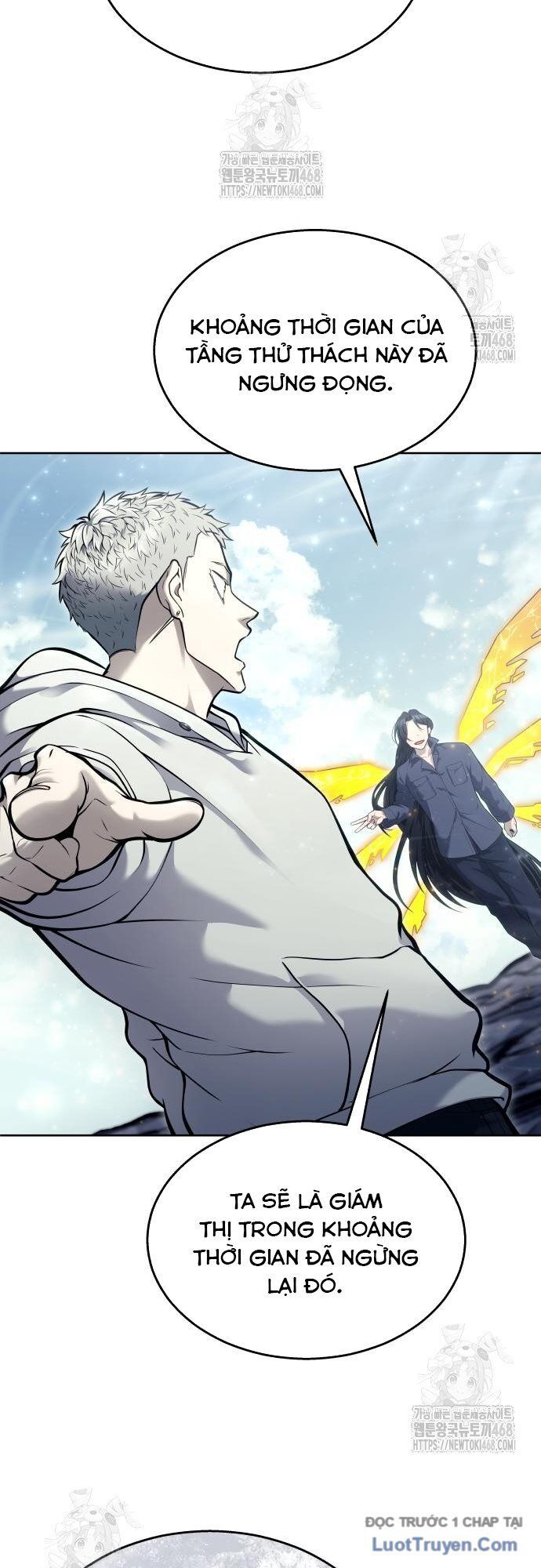 Urek Mazino - Chapter 28 - Page 80