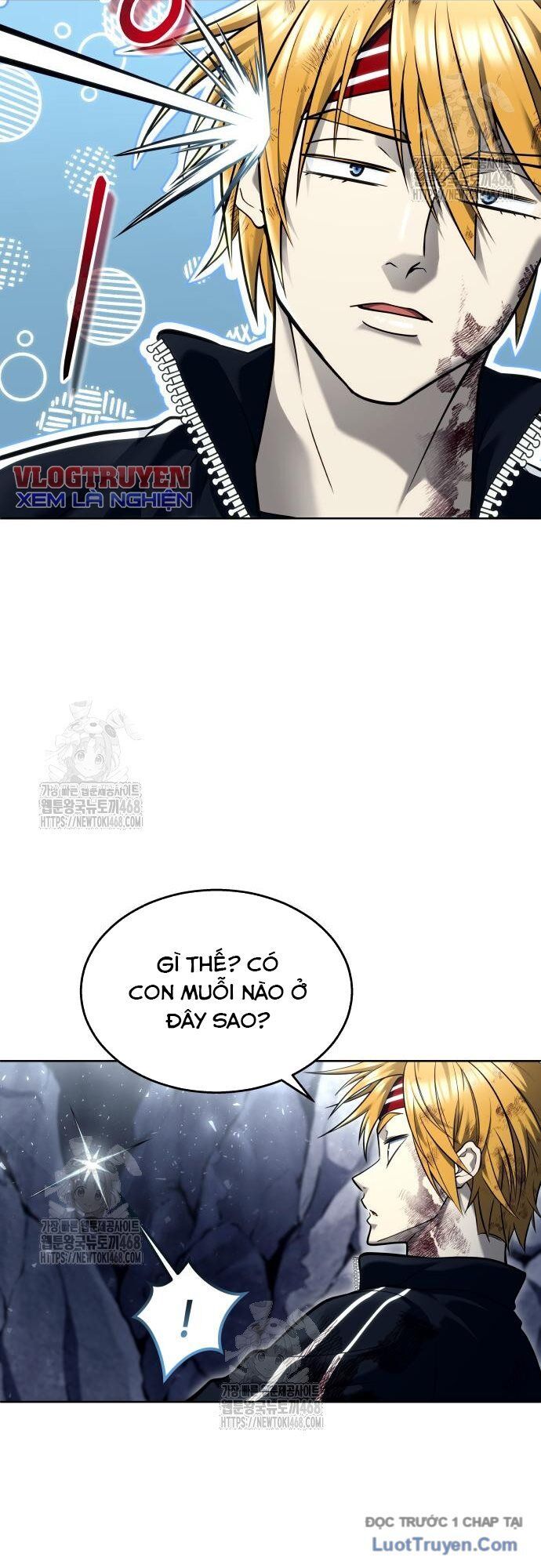 Urek Mazino - Chapter 28 - Page 9