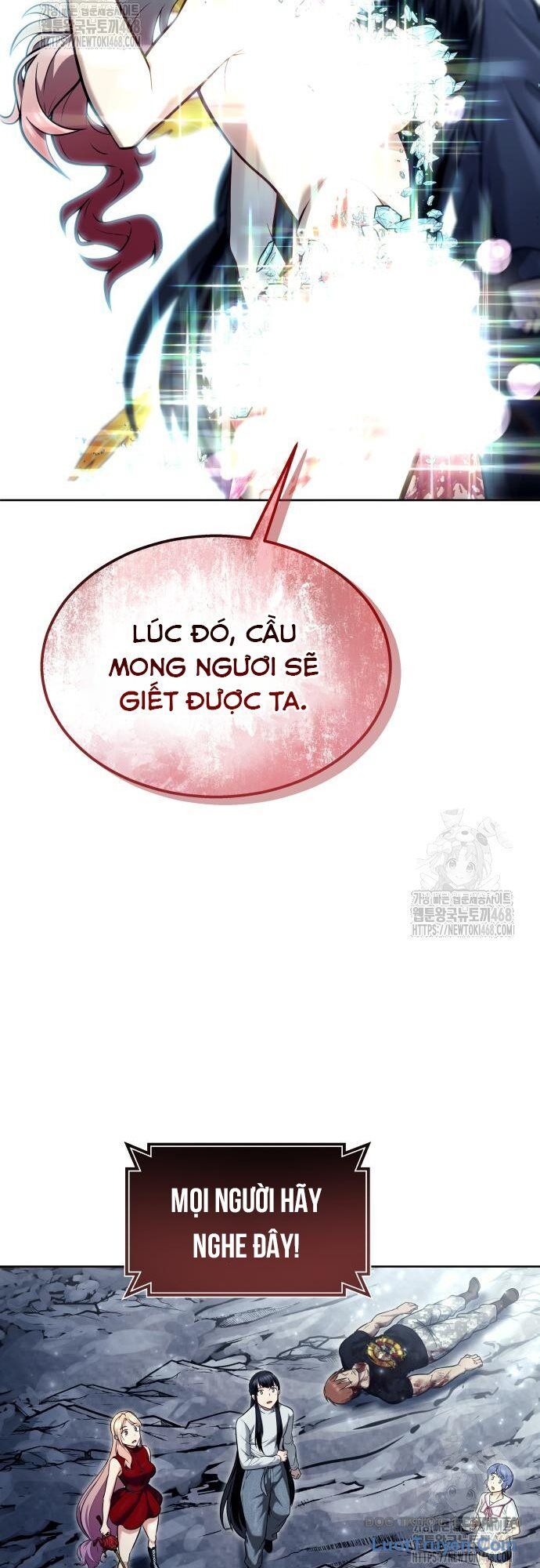 Urek Mazino - Chapter 28 - Page 92