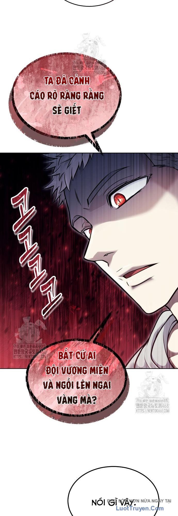 Urek Mazino - Chapter 29 - Page 19