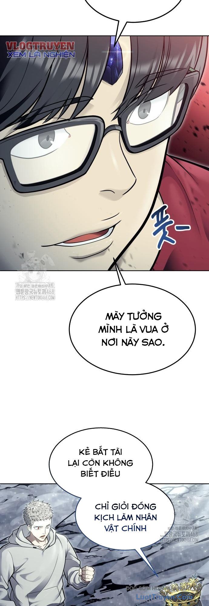 Urek Mazino - Chapter 29 - Page 20