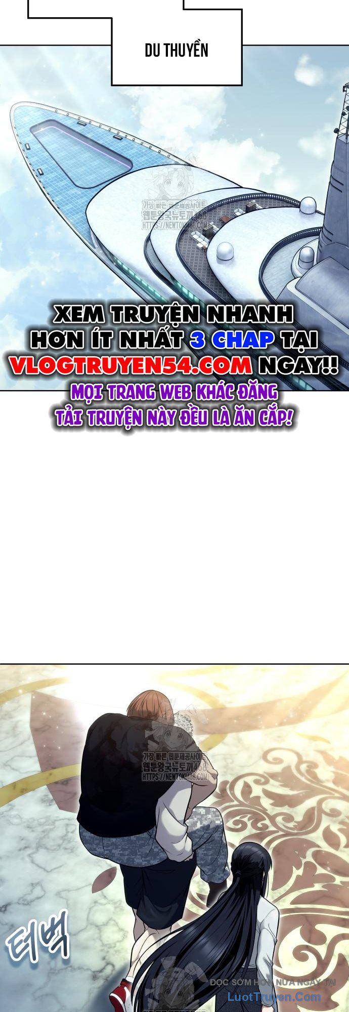 Urek Mazino - Chapter 29 - Page 23