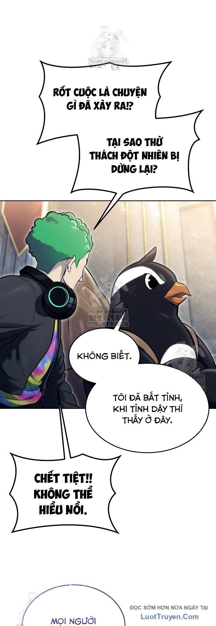 Urek Mazino - Chapter 29 - Page 25