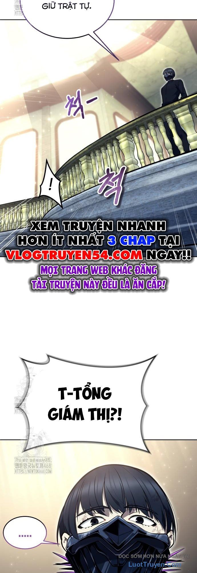 Urek Mazino - Chapter 29 - Page 26